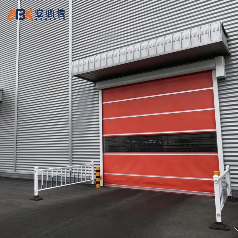驻马店市高速门